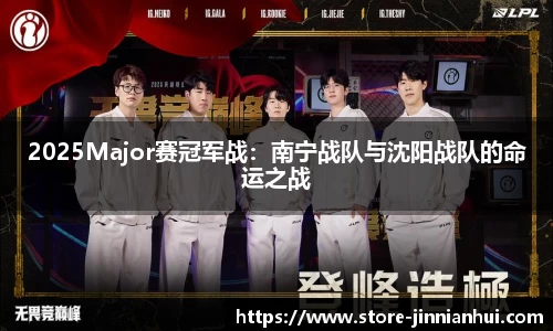 金年会官方网站