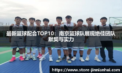 金年会官方网站